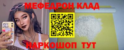амфетамин Кингисепп