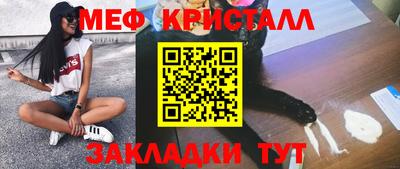 амфетамин Кингисепп