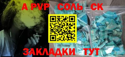 дмт Кимры