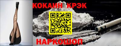 амфетамин Кингисепп