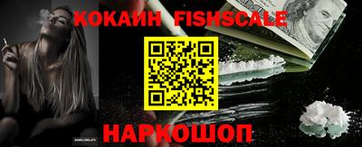 сатива Кинель