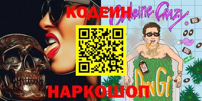 дмт Кимры
