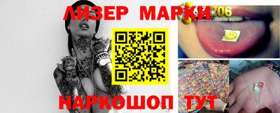 дмт Кимры