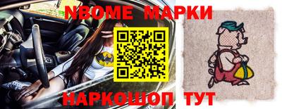 амфетамин Кингисепп
