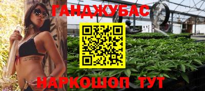 дмт Кимры