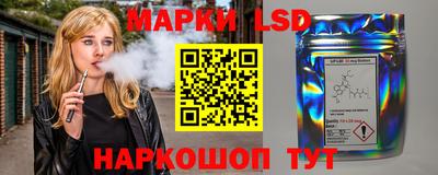 амфетамин Кингисепп