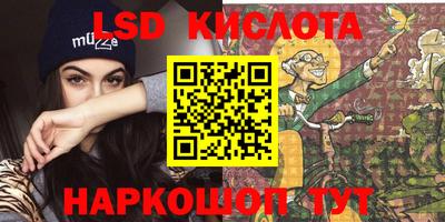 дмт Кимры