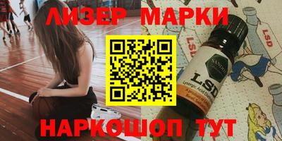 сатива Кинель