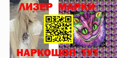 амфетамин Кингисепп