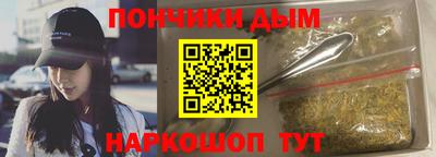 дмт Кимры