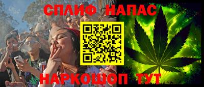 амфетамин Кингисепп