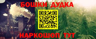 амфетамин Кингисепп