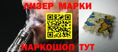 дмт Кимры