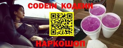 амфетамин Кингисепп