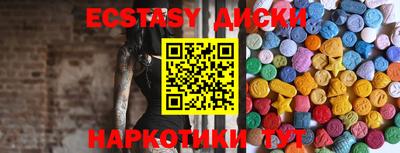 амфетамин Кингисепп