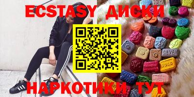 амфетамин Кингисепп