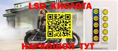 амфетамин Кингисепп