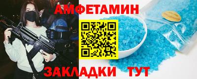 сатива Кинель