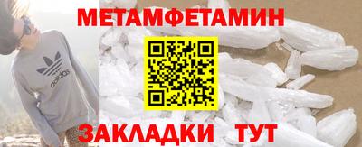 дмт Кимры