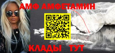дмт Кимры