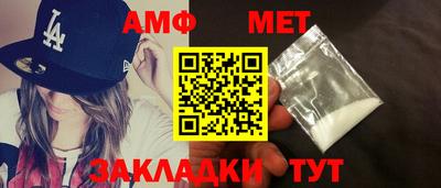 дмт Кимры