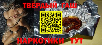 дмт Кимры