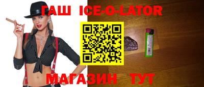 сатива Кинель