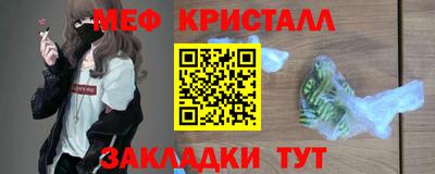 дмт Кимры