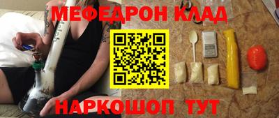амфетамин Кингисепп