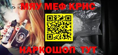 амфетамин Кингисепп