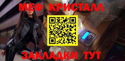 дмт Кимры